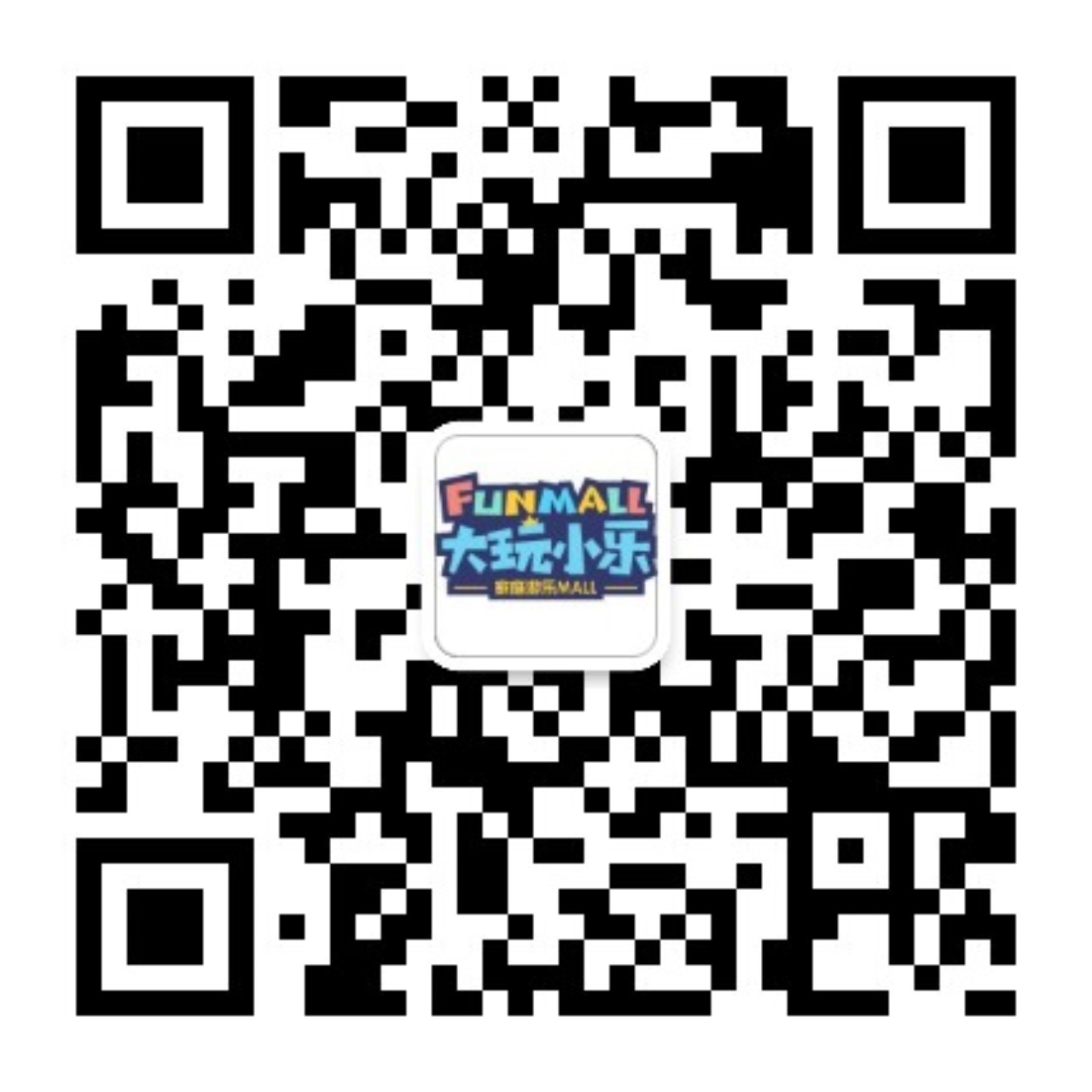 qrcode_for_gh_2172a857e38a_1280.jpg